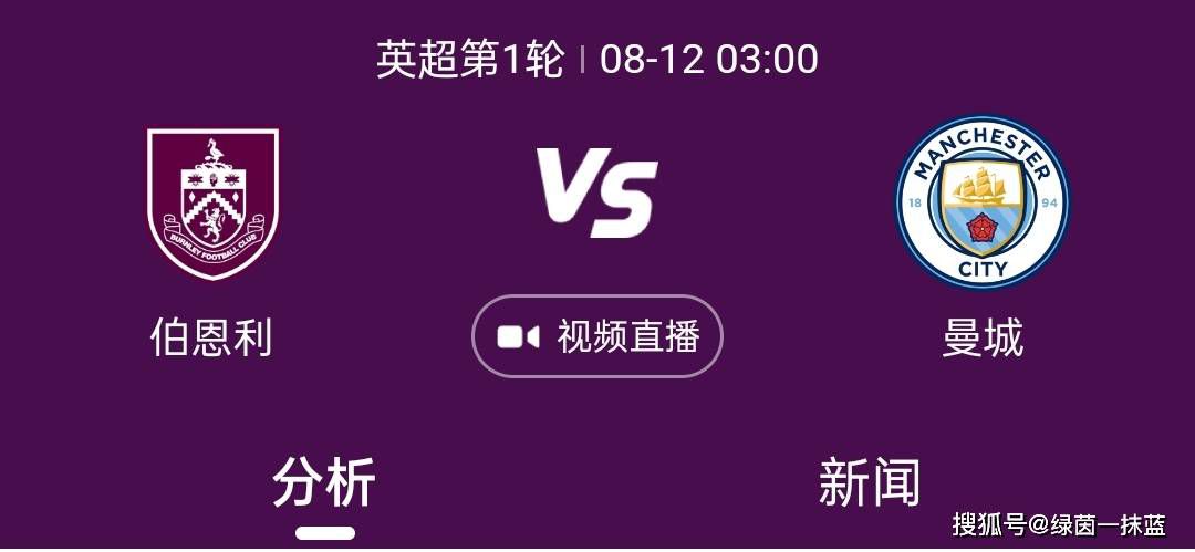 下半场易边再战，第68分钟，拉扎里右路下底横传门前卡斯特利亚诺斯转身打门太正被奥布拉克没收。